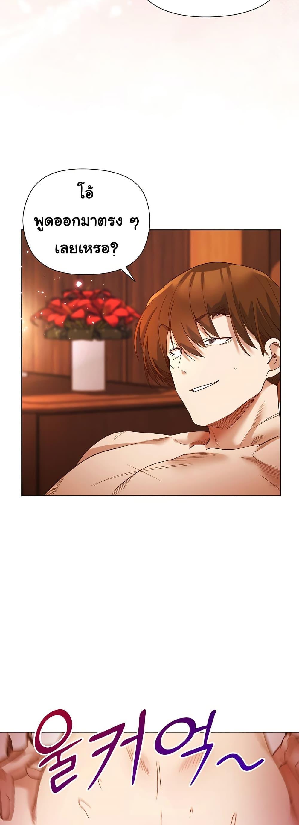 Doujin-Lc- อ่าน โดจิน มังฮวา เกาหลี ญี่ปุ่น จีน แปลไทย I Will Protect the Lady ตอนที่ 1 2 3 4 5 6 7 8 9 10 11 12 13 14 ฟรี ไม่มีโฆษณา อ่าน โดจิน Manhwa เกาหลี ญี่ปุ่น จีน เรามีครบ คัดมาให้เน้นๆ โดจิน 18+ รับประกันความฟินโดย  Doujin Lc