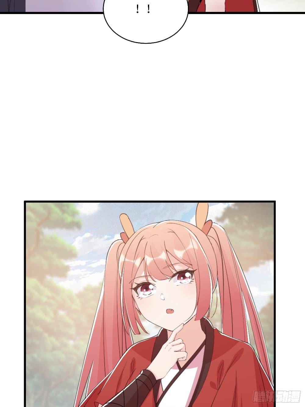 Manga-lc-com อ่านมังงะ อ่านการ์ตูน ออนไลน์ ฟรี Cultivating Immortality Requires a Rich Woman ตอนที่ 1 2 3 4 5 6 7 8 9 10 11 12 13 14 ฟรี ไม่มีโฆษณา Manga-lc - อ่าน มังงะ อ่าน การ์ตูน ออนไลน์ อ่านมังงะ ฟรี