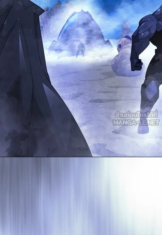 ยุคแห่งยอดมนุษย์ ตอนที่ 69 รูปที่ 99