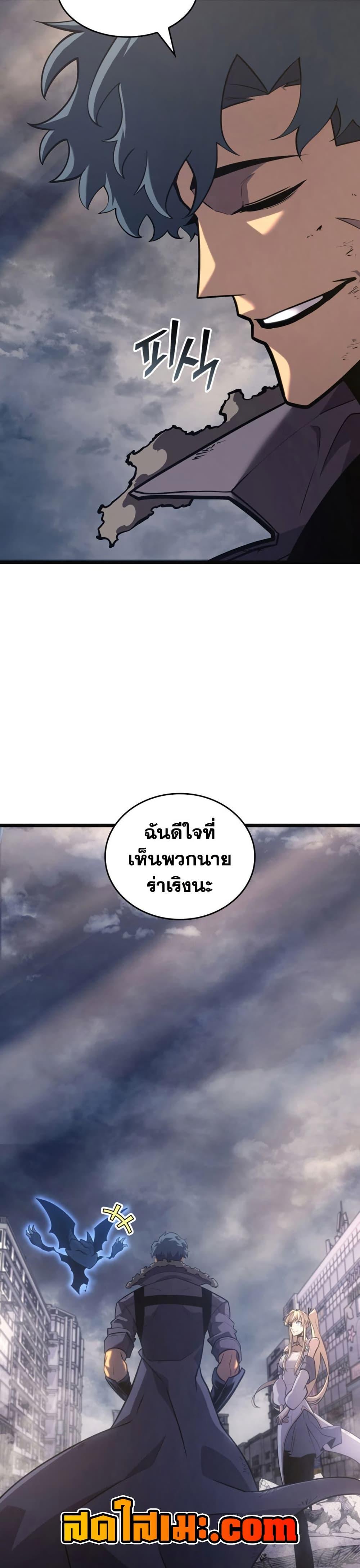 Manga-lc-com อ่านมังงะ อ่านการ์ตูน ออนไลน์ ฟรี Return of the SSS-Class Ranker ตอนที่ 1 2 3 4 5 6 7 8 9 10 11 12 13 14 ฟรี ไม่มีโฆษณา Manga-lc - อ่าน มังงะ อ่าน การ์ตูน ออนไลน์ อ่านมังงะ ฟรี