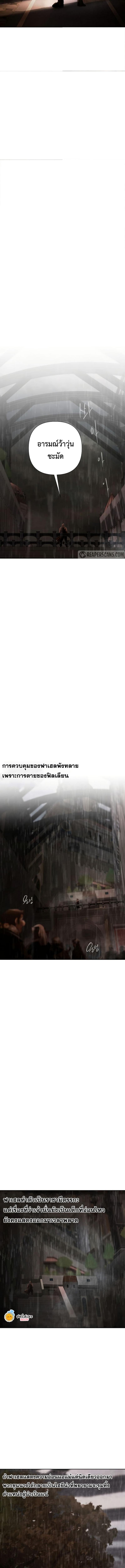 Manga-lc-com อ่านมังงะ อ่านการ์ตูน ออนไลน์ ฟรี Barbarian Quest ตอนที่ 1 2 3 4 5 6 7 8 9 10 11 12 13 14 ฟรี ไม่มีโฆษณา Manga-lc - อ่าน มังงะ อ่าน การ์ตูน ออนไลน์ อ่านมังงะ ฟรี