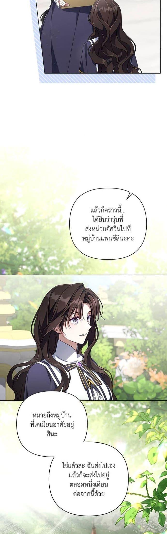 Manga-lc-com อ่านมังงะ อ่านการ์ตูน ออนไลน์ ฟรี Villainess Streamer ตอนที่ 1 2 3 4 5 6 7 8 9 10 11 12 13 14 ฟรี ไม่มีโฆษณา Manga-lc - อ่าน มังงะ อ่าน การ์ตูน ออนไลน์ อ่านมังงะ ฟรี