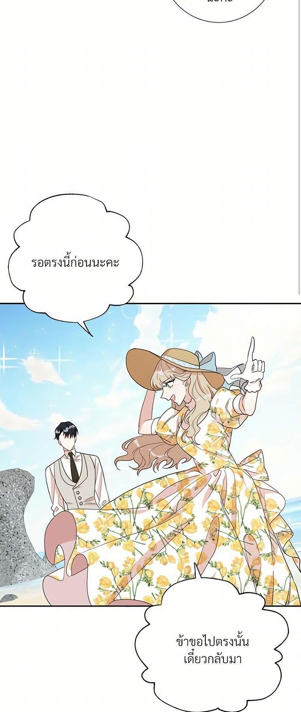 Manga-lc-com อ่านมังงะ อ่านการ์ตูน ออนไลน์ ฟรี Please Don’t Eat Me! ตอนที่ 1 2 3 4 5 6 7 8 9 10 11 12 13 14 ฟรี ไม่มีโฆษณา Manga-lc - อ่าน มังงะ อ่าน การ์ตูน ออนไลน์ อ่านมังงะ ฟรี