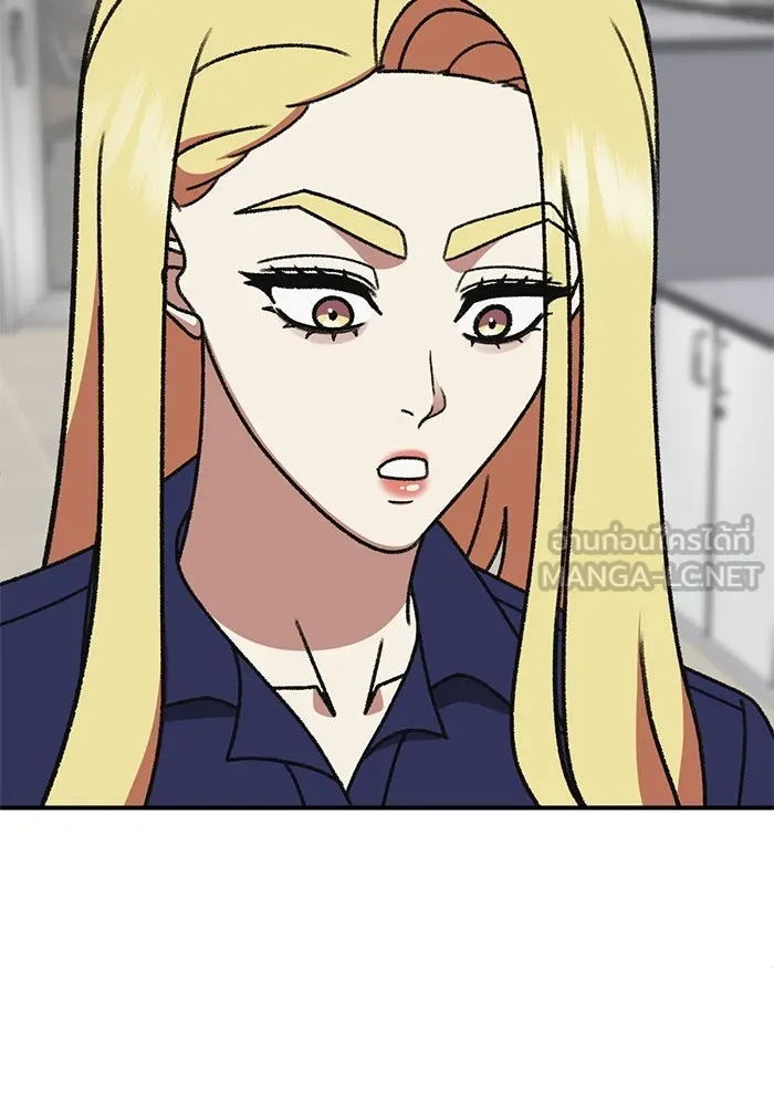 ช่วยเปลี่ยนฉันที ตอนที่ 315. ซีซัน 3 ฮยอนยอจู 10 รูปที่ 123