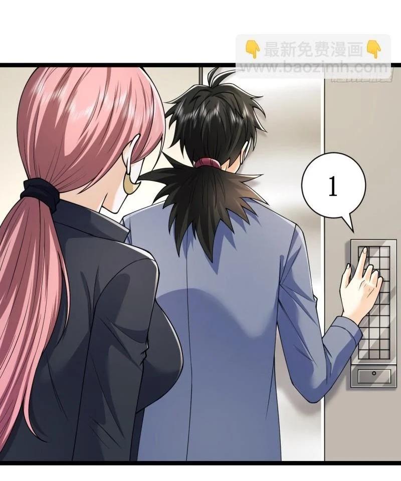 Manga-lc-com อ่านมังงะ อ่านการ์ตูน ออนไลน์ ฟรี The First Order ตอนที่ 1 2 3 4 5 6 7 8 9 10 11 12 13 14 ฟรี ไม่มีโฆษณา Manga-lc - อ่าน มังงะ อ่าน การ์ตูน ออนไลน์ อ่านมังงะ ฟรี