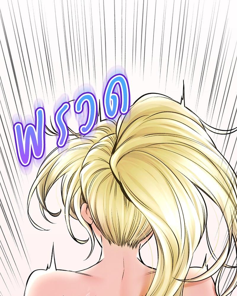 Doujin-Lc- อ่าน โดจิน มังฮวา เกาหลี ญี่ปุ่น จีน แปลไทย Herbal Love Story ตอนที่ 1 2 3 4 5 6 7 8 9 10 11 12 13 14 ฟรี ไม่มีโฆษณา อ่าน โดจิน Manhwa เกาหลี ญี่ปุ่น จีน เรามีครบ คัดมาให้เน้นๆ โดจิน 18+ รับประกันความฟินโดย  Doujin Lc