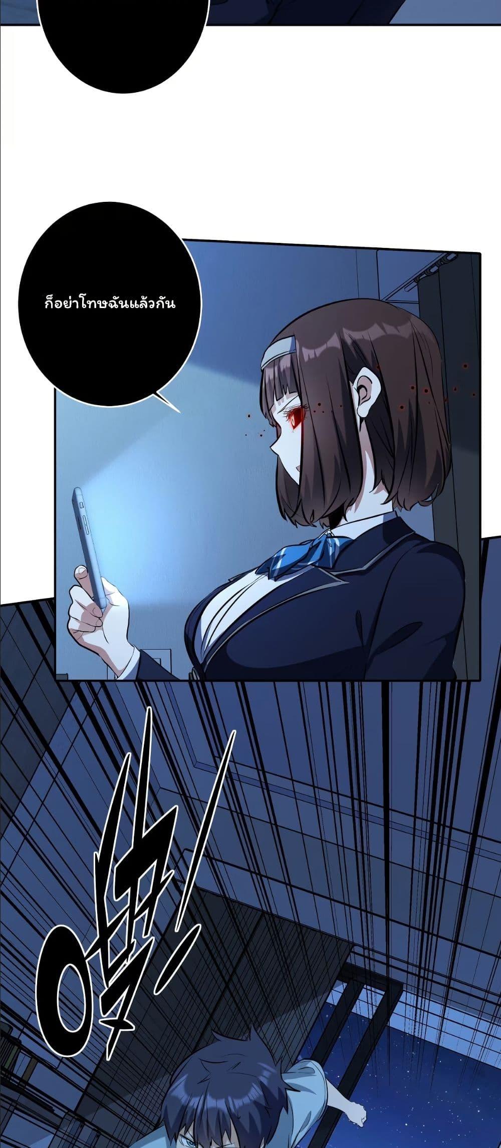 Manga-lc-com อ่านมังงะ อ่านการ์ตูน ออนไลน์ ฟรี Dating save The world ตอนที่ 1 2 3 4 5 6 7 8 9 10 11 12 13 14 ฟรี ไม่มีโฆษณา Manga-lc - อ่าน มังงะ อ่าน การ์ตูน ออนไลน์ อ่านมังงะ ฟรี