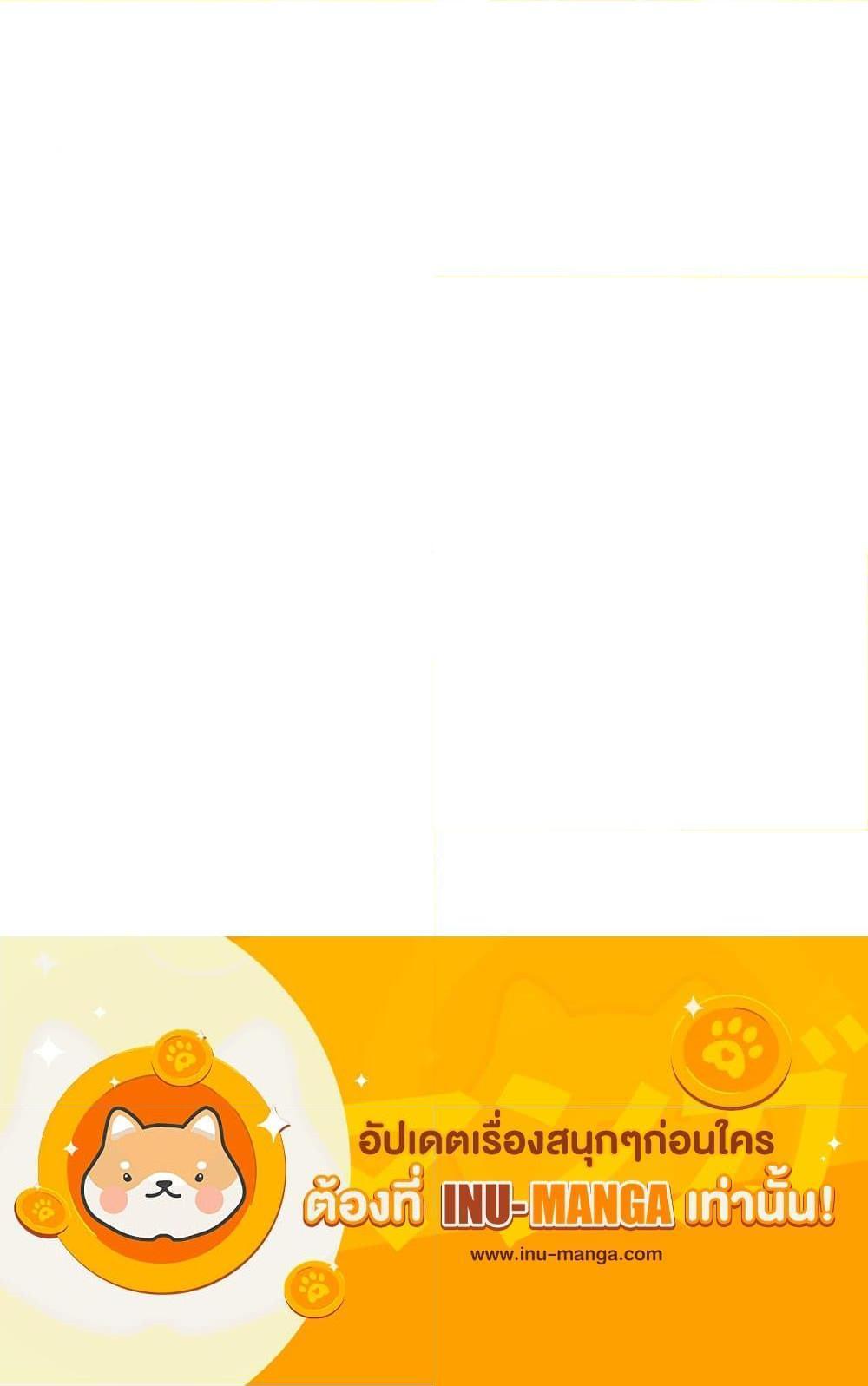 Manga-lc-com อ่านมังงะ อ่านการ์ตูน ออนไลน์ ฟรี Divorcing the Emperor ตอนที่ 1 2 3 4 5 6 7 8 9 10 11 12 13 14 ฟรี ไม่มีโฆษณา Manga-lc - อ่าน มังงะ อ่าน การ์ตูน ออนไลน์ อ่านมังงะ ฟรี