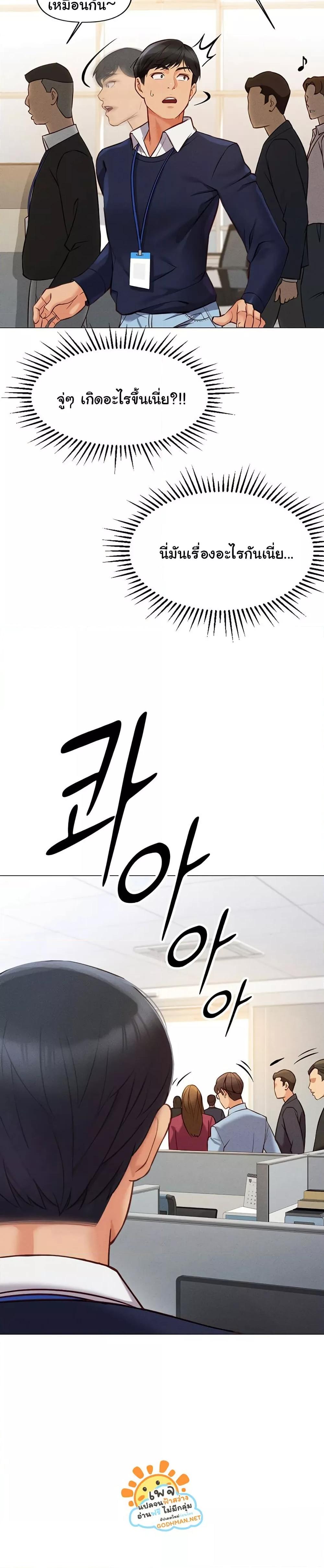 Doujin-Lc- อ่าน โดจิน มังฮวา เกาหลี ญี่ปุ่น จีน แปลไทย Common Sense Manipulation Program ตอนที่ 1 2 3 4 5 6 7 8 9 10 11 12 13 14 ฟรี ไม่มีโฆษณา อ่าน โดจิน Manhwa เกาหลี ญี่ปุ่น จีน เรามีครบ คัดมาให้เน้นๆ โดจิน 18+ รับประกันความฟินโดย  Doujin Lc