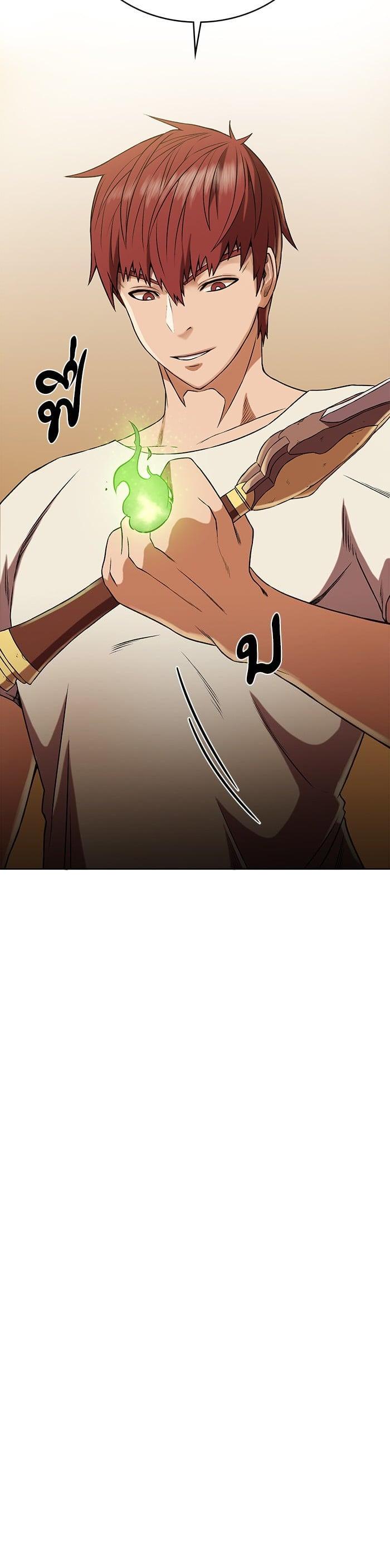 Manga-lc-com อ่านมังงะ อ่านการ์ตูน ออนไลน์ ฟรี Dungeons and Artifacts ตอนที่ 1 2 3 4 5 6 7 8 9 10 11 12 13 14 ฟรี ไม่มีโฆษณา Manga-lc - อ่าน มังงะ อ่าน การ์ตูน ออนไลน์ อ่านมังงะ ฟรี