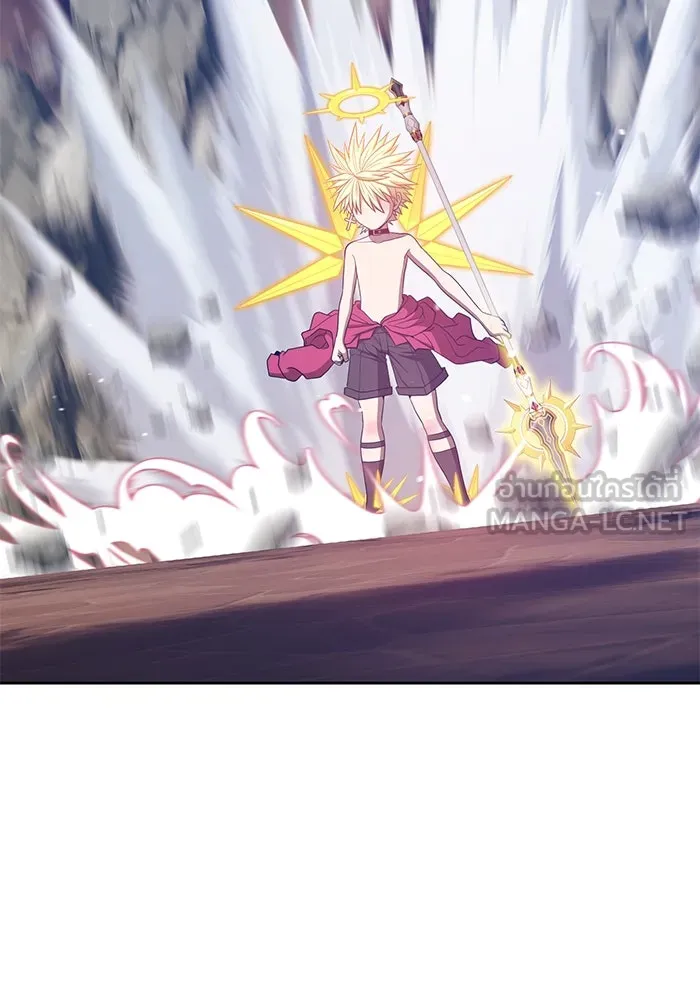 +99 ท่อนไม้พร้อมบวก ตอนที่ 53 รูปที่ 159