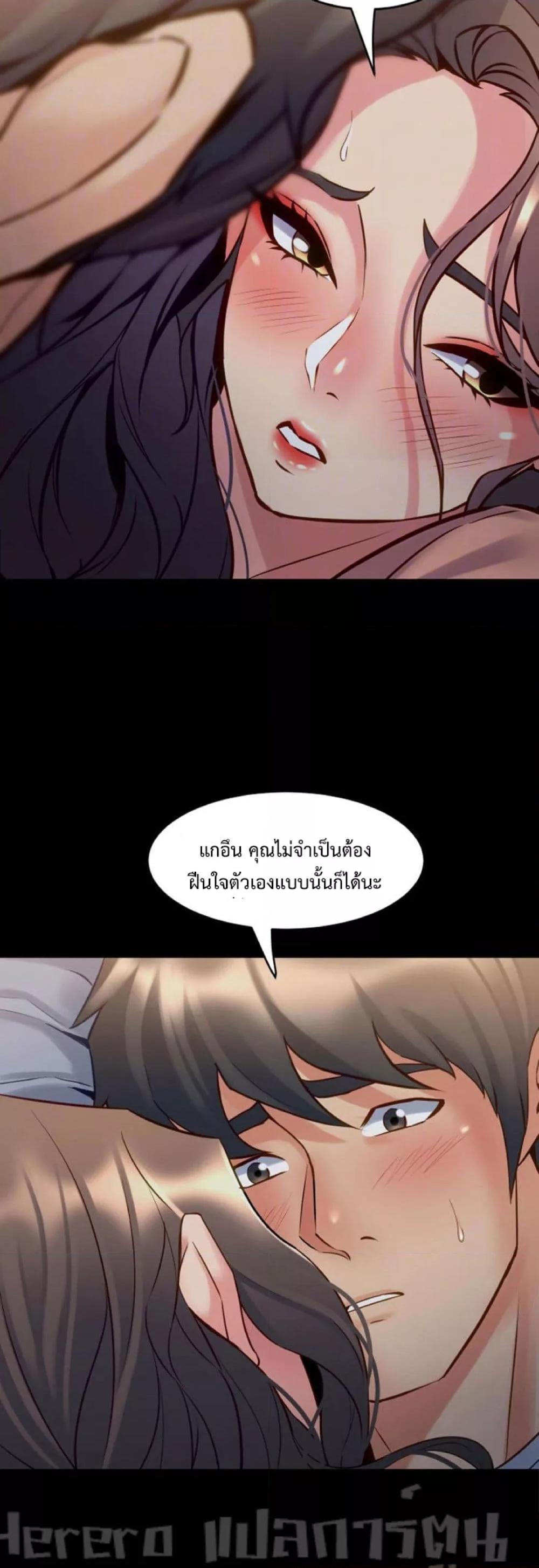 Doujin-Lc- อ่าน โดจิน มังฮวา เกาหลี ญี่ปุ่น จีน แปลไทย Cohabitation with My Ex-Wife ตอนที่ 1 2 3 4 5 6 7 8 9 10 11 12 13 14 ฟรี ไม่มีโฆษณา อ่าน โดจิน Manhwa เกาหลี ญี่ปุ่น จีน เรามีครบ คัดมาให้เน้นๆ โดจิน 18+ รับประกันความฟินโดย  Doujin Lc