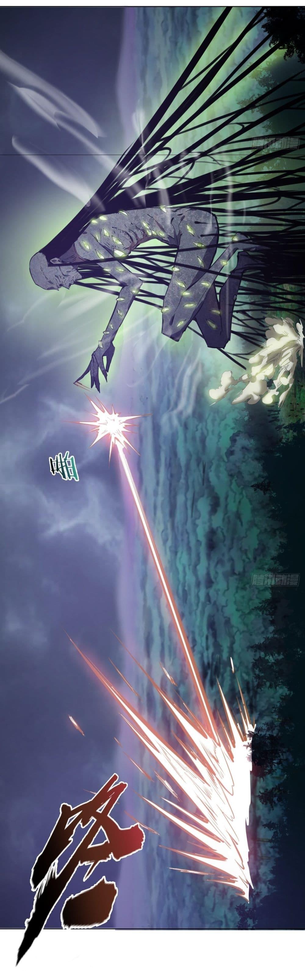 Manga-lc-com อ่านมังงะ อ่านการ์ตูน ออนไลน์ ฟรี King star emperor ตอนที่ 1 2 3 4 5 6 7 8 9 10 11 12 13 14 ฟรี ไม่มีโฆษณา Manga-lc - อ่าน มังงะ อ่าน การ์ตูน ออนไลน์ อ่านมังงะ ฟรี