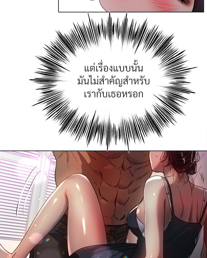 Doujin-Lc- อ่าน โดจิน มังฮวา เกาหลี ญี่ปุ่น จีน แปลไทย Do You Like to Exerc ตอนที่ 1 2 3 4 5 6 7 8 9 10 11 12 13 14 ฟรี ไม่มีโฆษณา อ่าน โดจิน Manhwa เกาหลี ญี่ปุ่น จีน เรามีครบ คัดมาให้เน้นๆ โดจิน 18+ รับประกันความฟินโดย  Doujin Lc