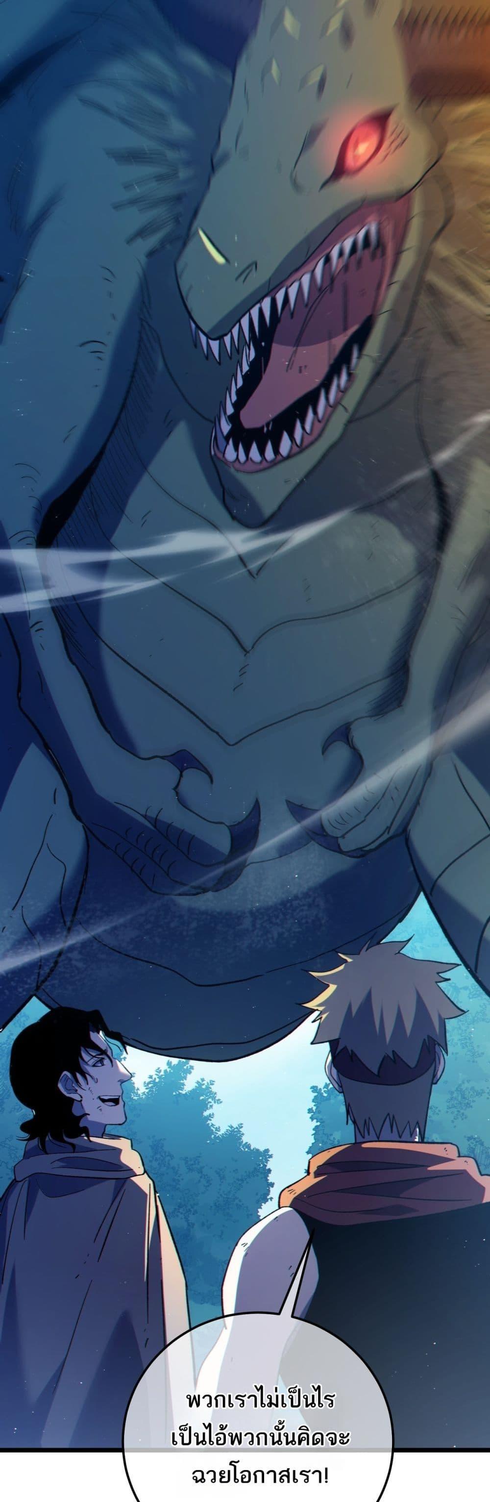 Manga-lc-com อ่านมังงะ อ่านการ์ตูน ออนไลน์ ฟรี MyPassiveSkil ตอนที่ 1 2 3 4 5 6 7 8 9 10 11 12 13 14 ฟรี ไม่มีโฆษณา Manga-lc - อ่าน มังงะ อ่าน การ์ตูน ออนไลน์ อ่านมังงะ ฟรี