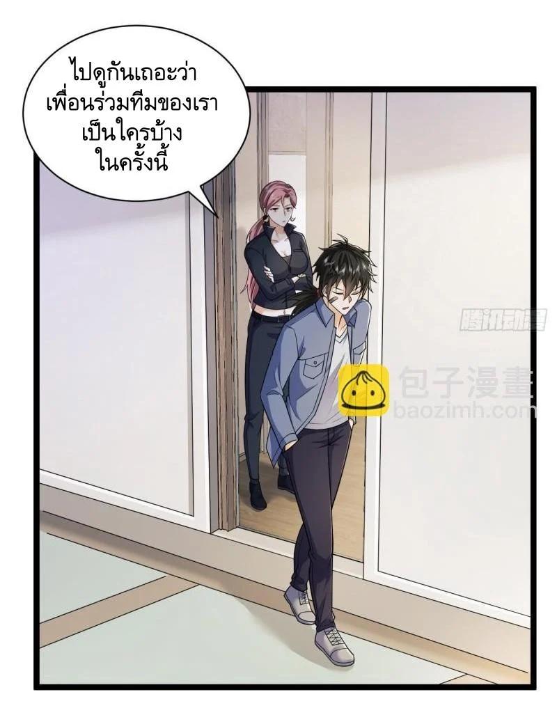 Manga-lc-com อ่านมังงะ อ่านการ์ตูน ออนไลน์ ฟรี The First Order ตอนที่ 1 2 3 4 5 6 7 8 9 10 11 12 13 14 ฟรี ไม่มีโฆษณา Manga-lc - อ่าน มังงะ อ่าน การ์ตูน ออนไลน์ อ่านมังงะ ฟรี