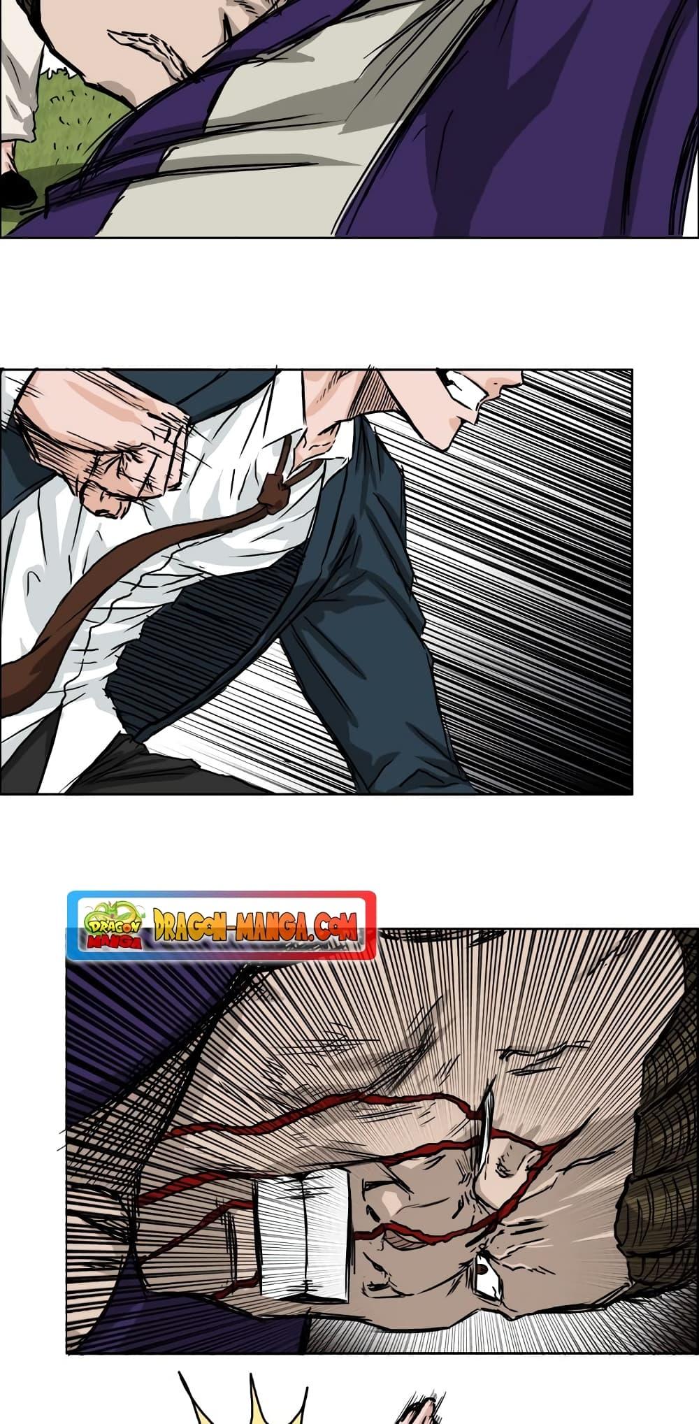 Manga-lc-com อ่านมังงะ อ่านการ์ตูน ออนไลน์ ฟรี Boss in School ตอนที่ 1 2 3 4 5 6 7 8 9 10 11 12 13 14 ฟรี ไม่มีโฆษณา Manga-lc - อ่าน มังงะ อ่าน การ์ตูน ออนไลน์ อ่านมังงะ ฟรี