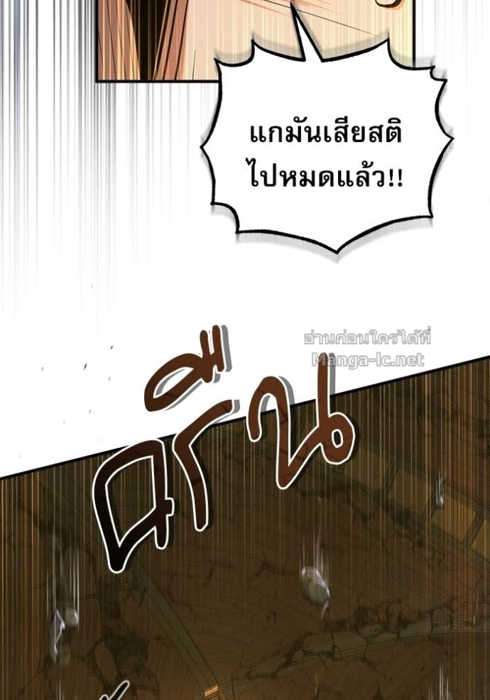 Doujin-Lc- อ่าน โดจิน มังฮวา เกาหลี ญี่ปุ่น จีน แปลไทย ศาสตราจารย์จำเป็นแห่งอะคาเดมี ตอนที่ 1 2 3 4 5 6 7 8 9 10 11 12 13 14 ฟรี ไม่มีโฆษณา อ่าน โดจิน Manhwa เกาหลี ญี่ปุ่น จีน เรามีครบ คัดมาให้เน้นๆ โดจิน 18+ รับประกันความฟินโดย Doujin Lc