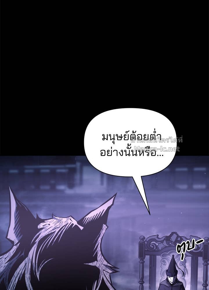 Doujin-Lc- อ่าน โดจิน มังฮวา เกาหลี ญี่ปุ่น จีน แปลไทย ผู้พิชิตเกมป้องกันฐาน ตอนที่ 1 2 3 4 5 6 7 8 9 10 11 12 13 14 ฟรี ไม่มีโฆษณา อ่าน โดจิน Manhwa เกาหลี ญี่ปุ่น จีน เรามีครบ คัดมาให้เน้นๆ โดจิน 18+ รับประกันความฟินโดย Doujin Lc