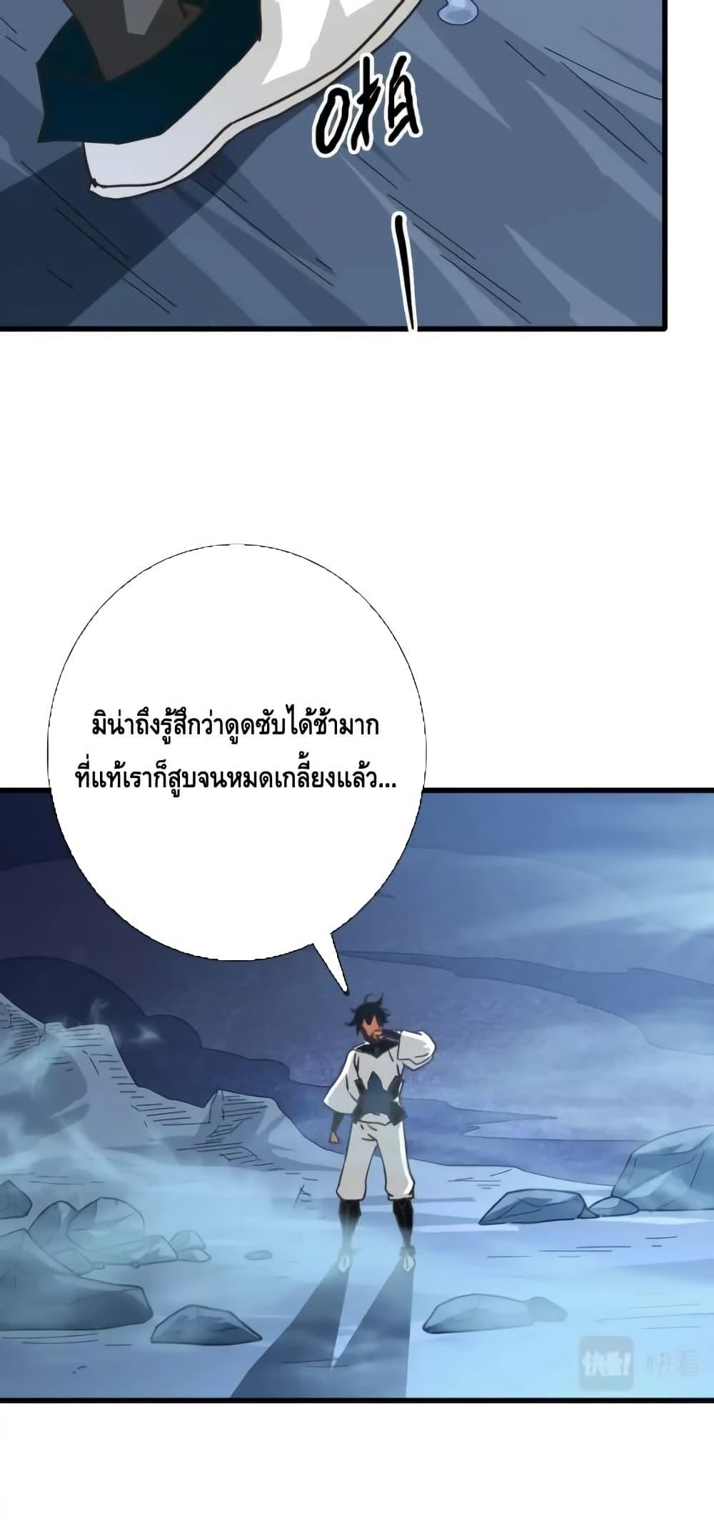 Manga-lc-com อ่านมังงะ อ่านการ์ตูน ออนไลน์ ฟรี CrazyLeveling ตอนที่ 1 2 3 4 5 6 7 8 9 10 11 12 13 14 ฟรี ไม่มีโฆษณา Manga-lc - อ่าน มังงะ อ่าน การ์ตูน ออนไลน์ อ่านมังงะ ฟรี