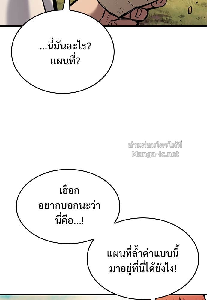 Doujin-Lc- อ่าน โดจิน มังฮวา เกาหลี ญี่ปุ่น จีน แปลไทย อัศวินวันเดียว ตอนที่ 1 2 3 4 5 6 7 8 9 10 11 12 13 14 ฟรี ไม่มีโฆษณา อ่าน โดจิน Manhwa เกาหลี ญี่ปุ่น จีน เรามีครบ คัดมาให้เน้นๆ โดจิน 18+ รับประกันความฟินโดย Doujin Lc