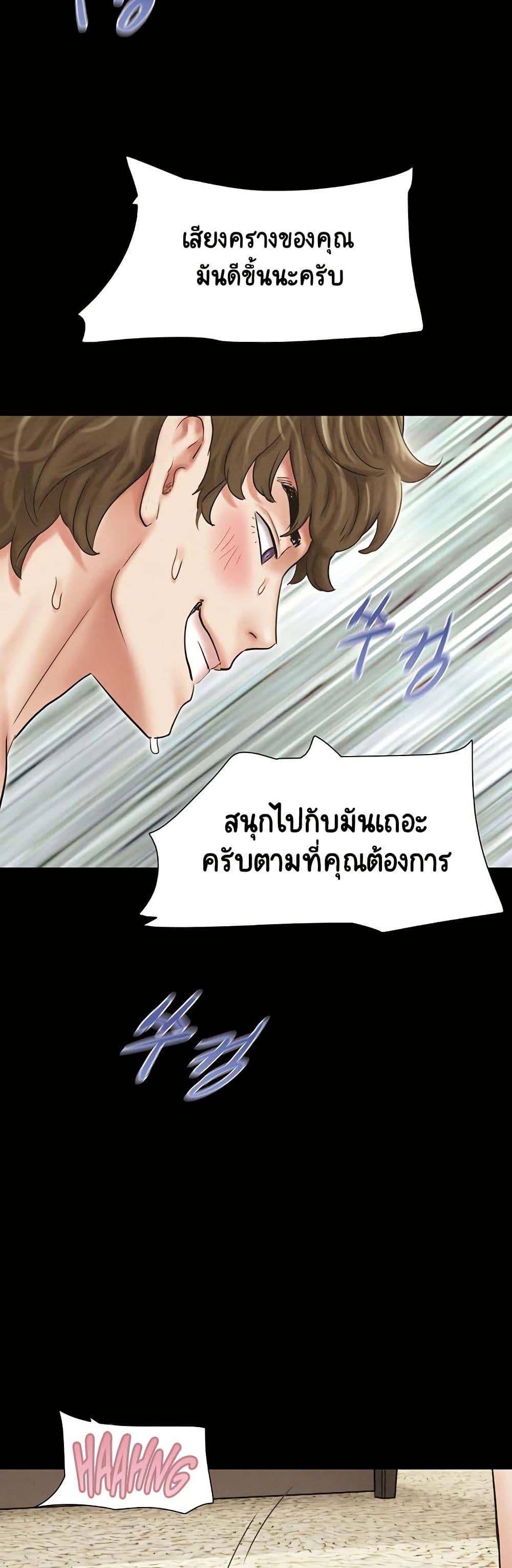Doujin-Lc- อ่าน โดจิน มังฮวา เกาหลี ญี่ปุ่น จีน แปลไทย Soeun ตอนที่ 1 2 3 4 5 6 7 8 9 10 11 12 13 14 ฟรี ไม่มีโฆษณา อ่าน โดจิน Manhwa เกาหลี ญี่ปุ่น จีน เรามีครบ คัดมาให้เน้นๆ โดจิน 18+ รับประกันความฟินโดย  Doujin Lc