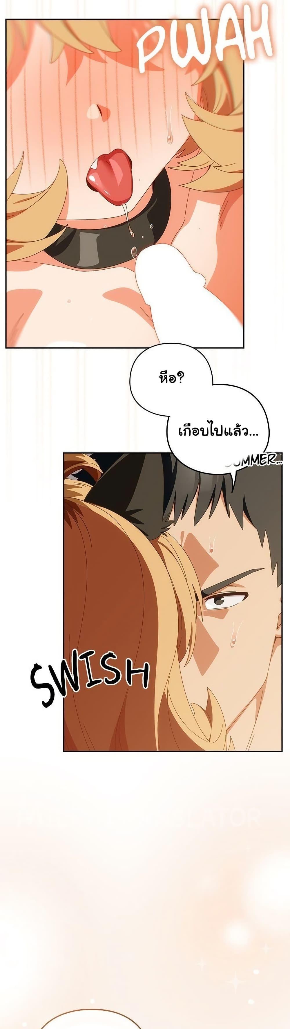 Doujin-Lc- อ่าน โดจิน มังฮวา เกาหลี ญี่ปุ่น จีน แปลไทย Like No Other ตอนที่ 1 2 3 4 5 6 7 8 9 10 11 12 13 14 ฟรี ไม่มีโฆษณา อ่าน โดจิน Manhwa เกาหลี ญี่ปุ่น จีน เรามีครบ คัดมาให้เน้นๆ โดจิน 18+ รับประกันความฟินโดย  Doujin Lc