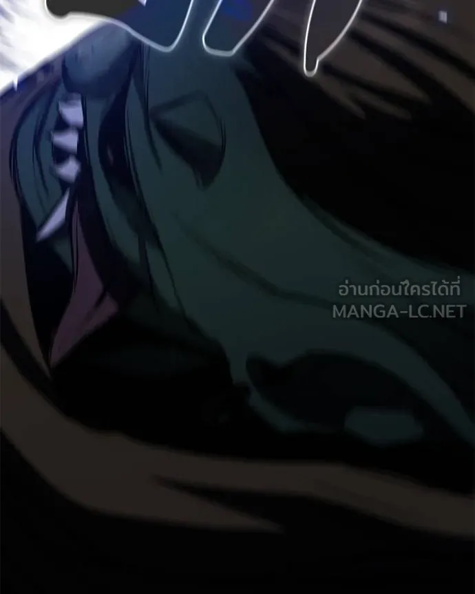 โทษที พื้นที่นี้ ตอนที่ 10 รูปที่ 129