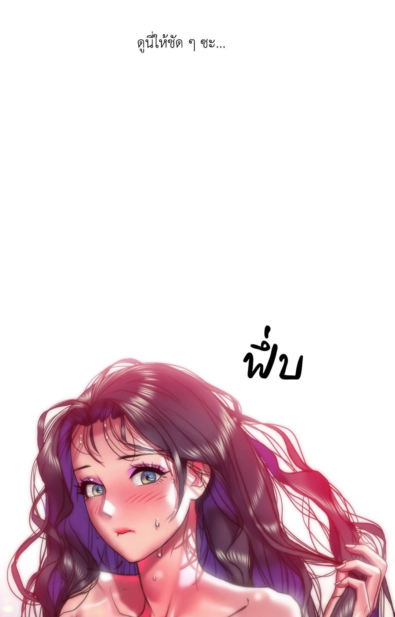 Doujin-Lc- อ่าน โดจิน มังฮวา เกาหลี ญี่ปุ่น จีน แปลไทย เมืองกระหายรัก ตอนที่ 1 2 3 4 5 6 7 8 9 10 11 12 13 14 ฟรี ไม่มีโฆษณา อ่าน โดจิน Manhwa เกาหลี ญี่ปุ่น จีน เรามีครบ คัดมาให้เน้นๆ โดจิน 18+ รับประกันความฟินโดย  Doujin Lc