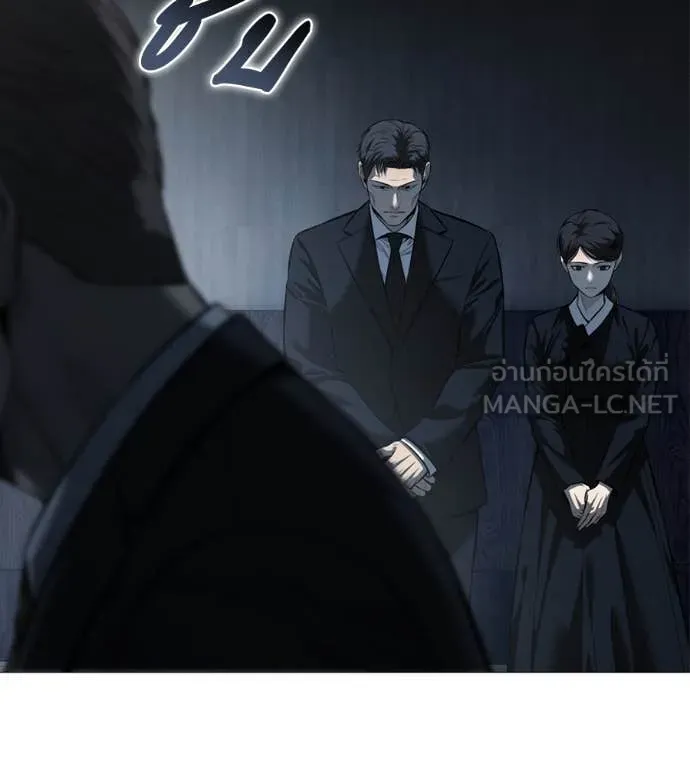 มัจจุราชชุดแดง ตอนที่ 16 รูปที่ 46