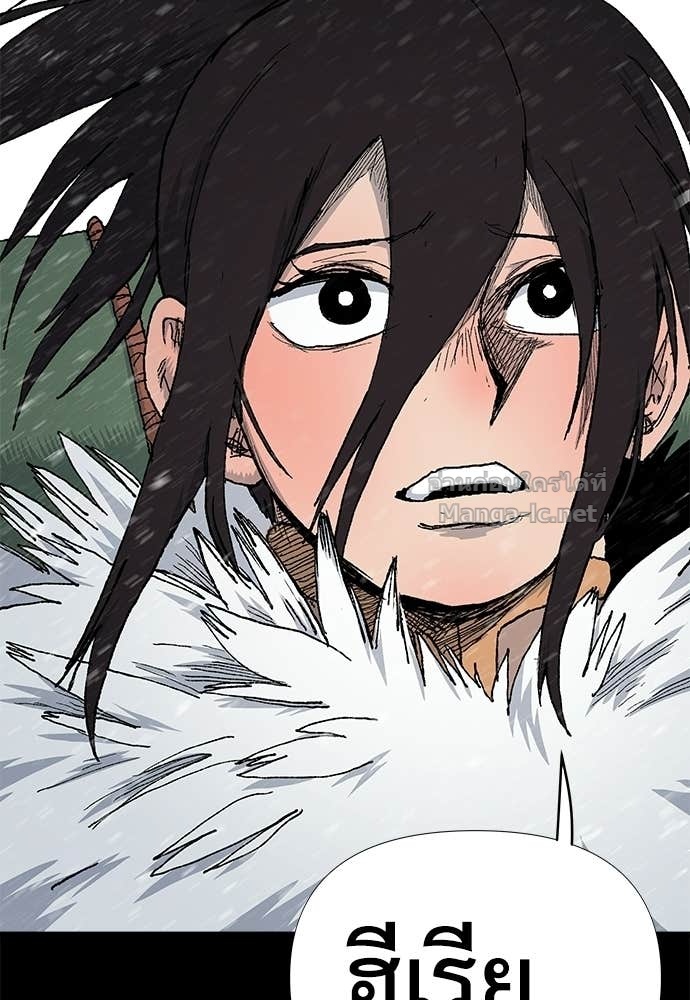 Doujin-Lc- อ่าน โดจิน มังฮวา เกาหลี ญี่ปุ่น จีน แปลไทย สารสุดท้ายจากโครงกระดูก ตอนที่ 1 2 3 4 5 6 7 8 9 10 11 12 13 14 ฟรี ไม่มีโฆษณา อ่าน โดจิน Manhwa เกาหลี ญี่ปุ่น จีน เรามีครบ คัดมาให้เน้นๆ โดจิน 18+ รับประกันความฟินโดย Doujin Lc