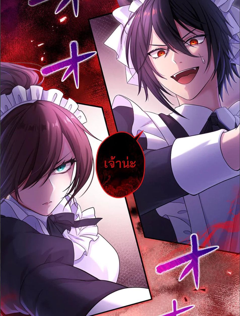 Manga-lc-com อ่านมังงะ อ่านการ์ตูน ออนไลน์ ฟรี The Legendary Assassin Reincarnated as the Beloved Youngest Daughter of a Royal Family ตอนที่ 1 2 3 4 5 6 7 8 9 10 11 12 13 14 ฟรี ไม่มีโฆษณา Manga-lc - อ่าน มังงะ อ่าน การ์ตูน ออนไลน์ อ่านมังงะ ฟรี