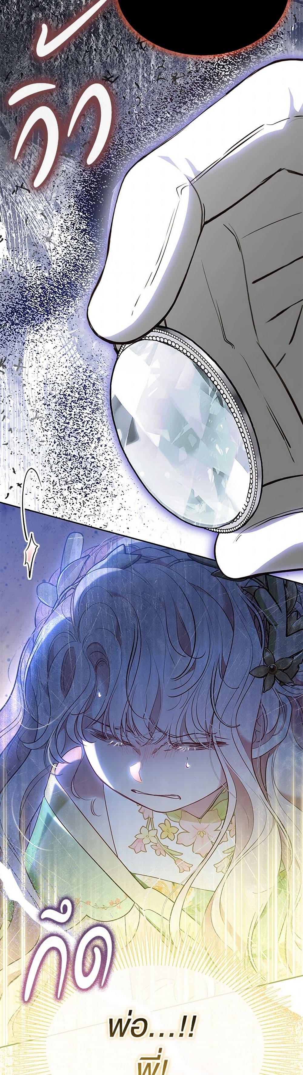 Manga-lc-com อ่านมังงะ อ่านการ์ตูน ออนไลน์ ฟรี Obsessed With Shuelina ตอนที่ 1 2 3 4 5 6 7 8 9 10 11 12 13 14 ฟรี ไม่มีโฆษณา Manga-lc - อ่าน มังงะ อ่าน การ์ตูน ออนไลน์ อ่านมังงะ ฟรี