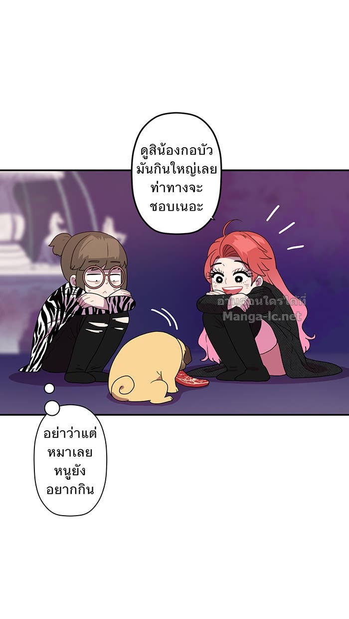 Doujin-Lc- อ่าน โดจิน มังฮวา เกาหลี ญี่ปุ่น จีน แปลไทย Take My Money รักนี้...มีเปย์ ตอนที่ 1 2 3 4 5 6 7 8 9 10 11 12 13 14 ฟรี ไม่มีโฆษณา อ่าน โดจิน Manhwa เกาหลี ญี่ปุ่น จีน เรามีครบ คัดมาให้เน้นๆ โดจิน 18+ รับประกันความฟินโดย Doujin Lc