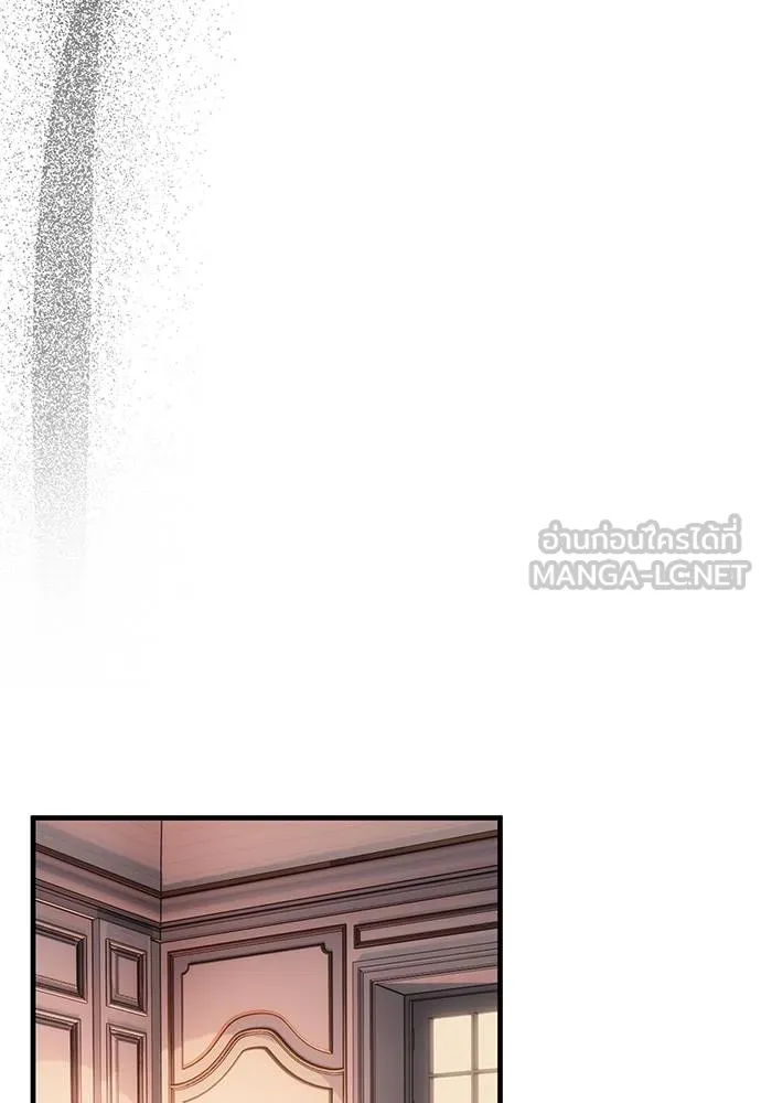 ปฏิบัติการลับ ตอนที่ 94 รูปที่ 183