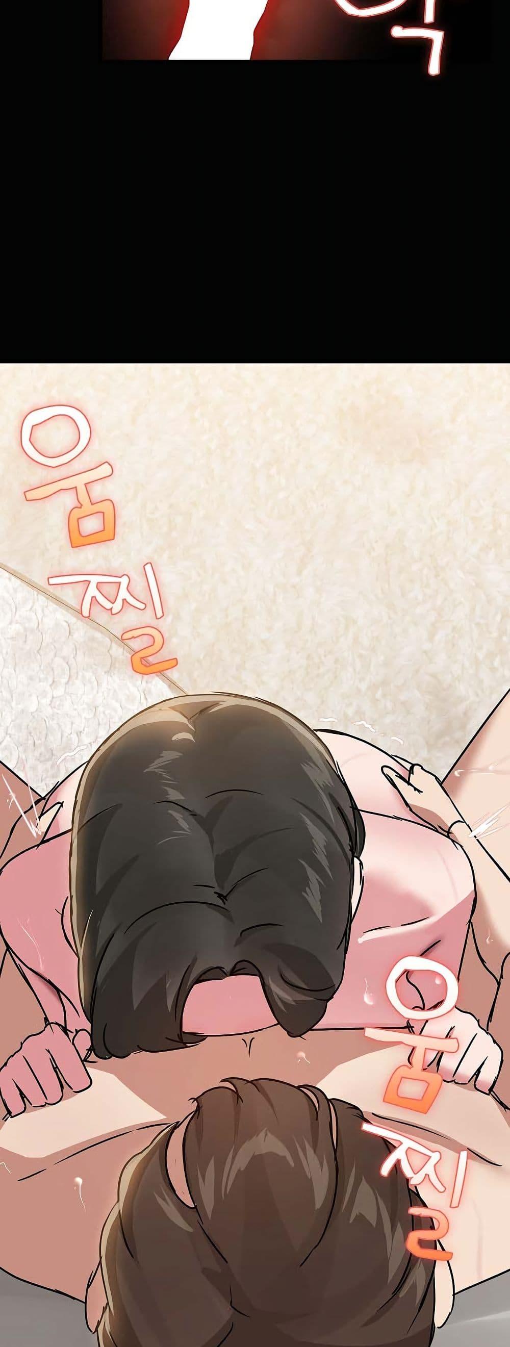 Doujin-Lc- อ่าน โดจิน มังฮวา เกาหลี ญี่ปุ่น จีน แปลไทย Share Boyfriend ตอนที่ 1 2 3 4 5 6 7 8 9 10 11 12 13 14 ฟรี ไม่มีโฆษณา อ่าน โดจิน Manhwa เกาหลี ญี่ปุ่น จีน เรามีครบ คัดมาให้เน้นๆ โดจิน 18+ รับประกันความฟินโดย  Doujin Lc
