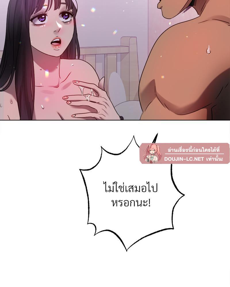 Doujin-Lc- อ่าน โดจิน มังฮวา เกาหลี ญี่ปุ่น จีน แปลไทย Do You Like to Exerc ตอนที่ 1 2 3 4 5 6 7 8 9 10 11 12 13 14 ฟรี ไม่มีโฆษณา อ่าน โดจิน Manhwa เกาหลี ญี่ปุ่น จีน เรามีครบ คัดมาให้เน้นๆ โดจิน 18+ รับประกันความฟินโดย  Doujin Lc