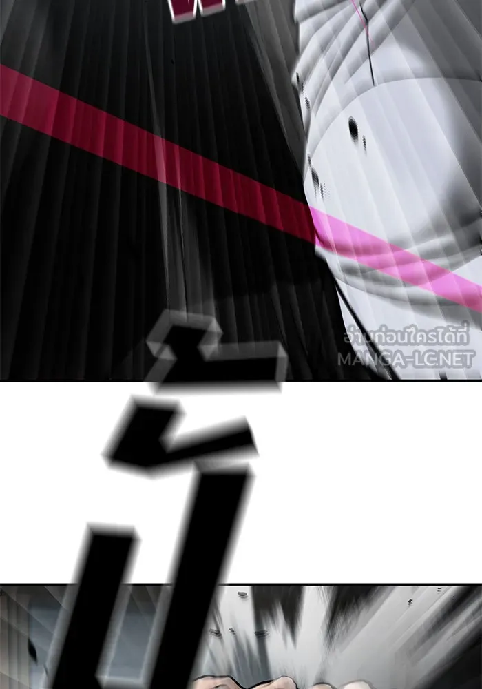 เลวฟาดเลว ตอนที่ 69 รูปที่ 168