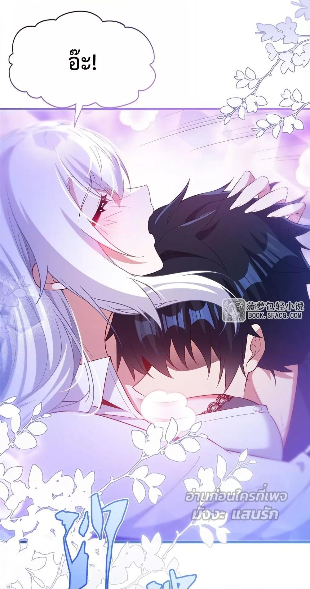 Manga-lc-com อ่านมังงะ อ่านการ์ตูน ออนไลน์ ฟรี MalevolentDrag ตอนที่ 1 2 3 4 5 6 7 8 9 10 11 12 13 14 ฟรี ไม่มีโฆษณา Manga-lc - อ่าน มังงะ อ่าน การ์ตูน ออนไลน์ อ่านมังงะ ฟรี