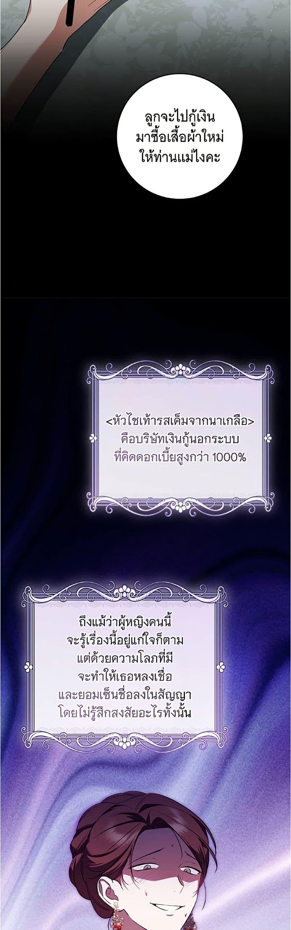 Manga-lc-com อ่านมังงะ อ่านการ์ตูน ออนไลน์ ฟรี All I Want is My Dream Home ตอนที่ 1 2 3 4 5 6 7 8 9 10 11 12 13 14 ฟรี ไม่มีโฆษณา Manga-lc - อ่าน มังงะ อ่าน การ์ตูน ออนไลน์ อ่านมังงะ ฟรี
