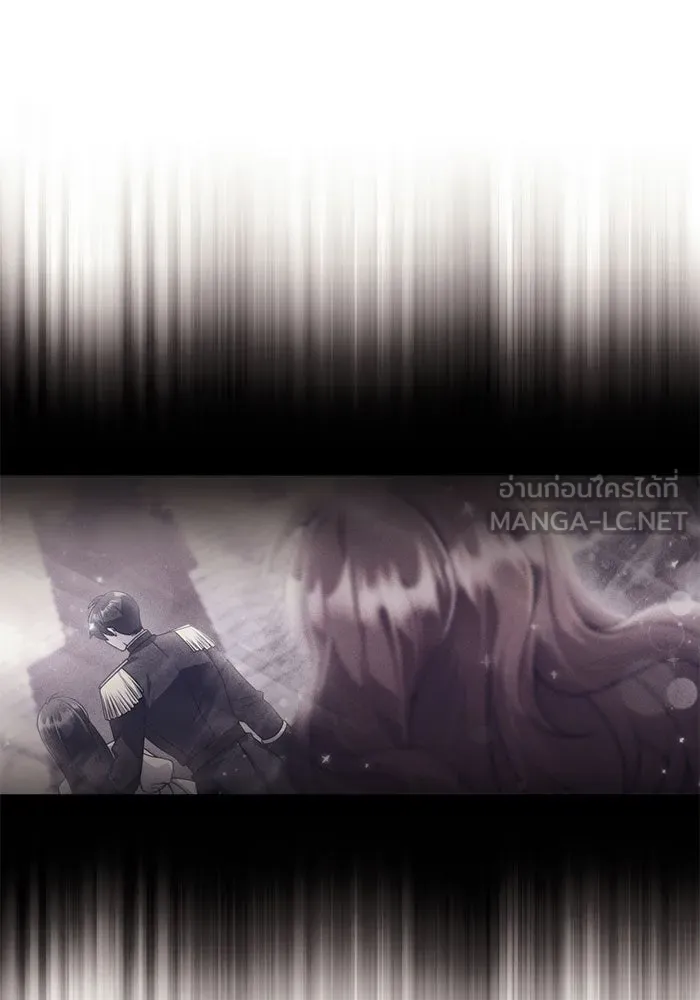 แผนหย่าสามีทรราช ตอนที่ 10 รูปที่ 75