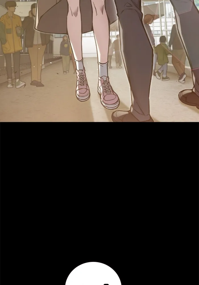 เยาวชนคนคุก ตอนที่ 2 รูปที่ 79