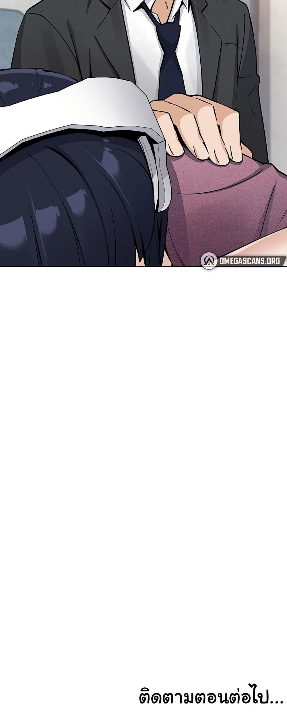 Doujin-Lc- อ่าน โดจิน มังฮวา เกาหลี ญี่ปุ่น จีน แปลไทย My Daughter ตอนที่ 1 2 3 4 5 6 7 8 9 10 11 12 13 14 ฟรี ไม่มีโฆษณา อ่าน โดจิน Manhwa เกาหลี ญี่ปุ่น จีน เรามีครบ คัดมาให้เน้นๆ โดจิน 18+ รับประกันความฟินโดย  Doujin Lc