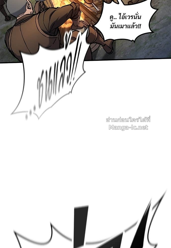 Doujin-Lc- อ่าน โดจิน มังฮวา เกาหลี ญี่ปุ่น จีน แปลไทย อัศวินวันเดียว ตอนที่ 1 2 3 4 5 6 7 8 9 10 11 12 13 14 ฟรี ไม่มีโฆษณา อ่าน โดจิน Manhwa เกาหลี ญี่ปุ่น จีน เรามีครบ คัดมาให้เน้นๆ โดจิน 18+ รับประกันความฟินโดย Doujin Lc