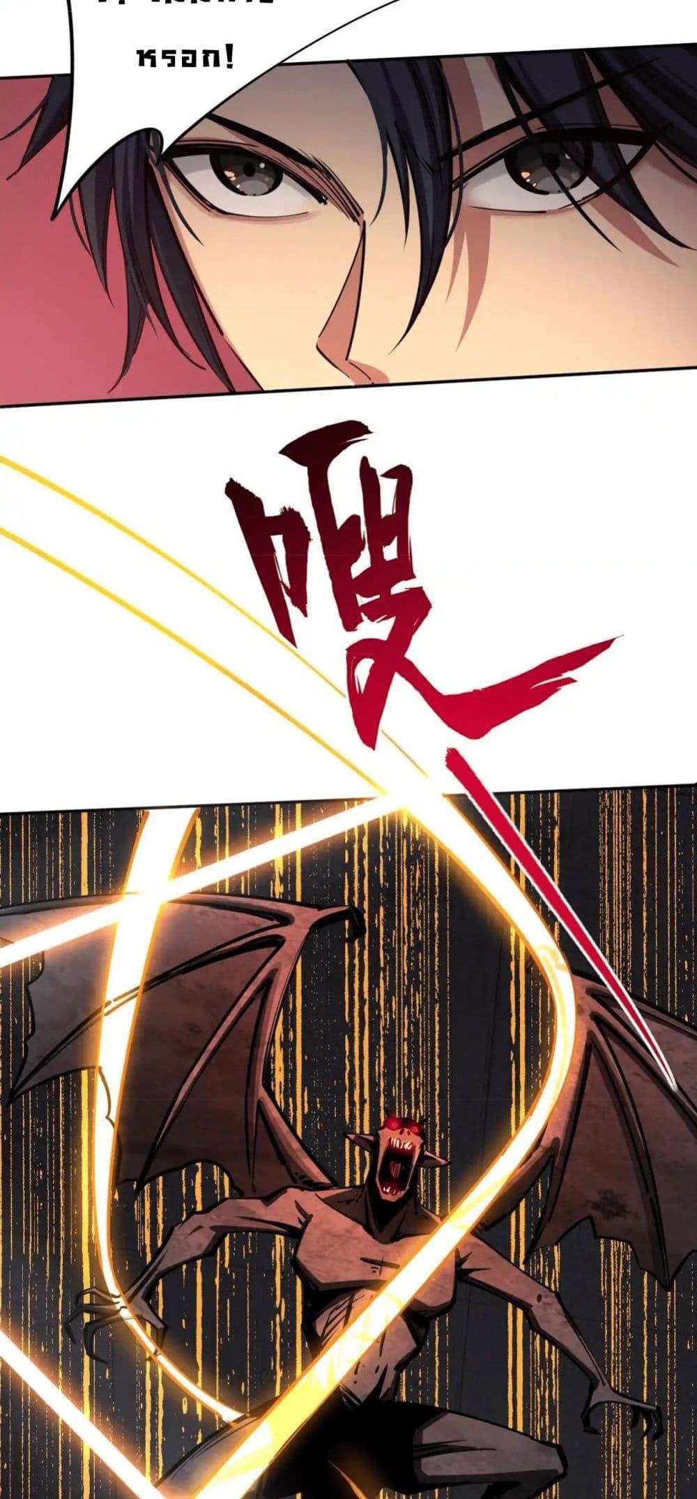 Manga-lc-com อ่านมังงะ อ่านการ์ตูน ออนไลน์ ฟรี All People Scramble for the Tower, I Cleared 999 Floors in Advance ตอนที่ 1 2 3 4 5 6 7 8 9 10 11 12 13 14 ฟรี ไม่มีโฆษณา Manga-lc - อ่าน มังงะ อ่าน การ์ตูน ออนไลน์ อ่านมังงะ ฟรี