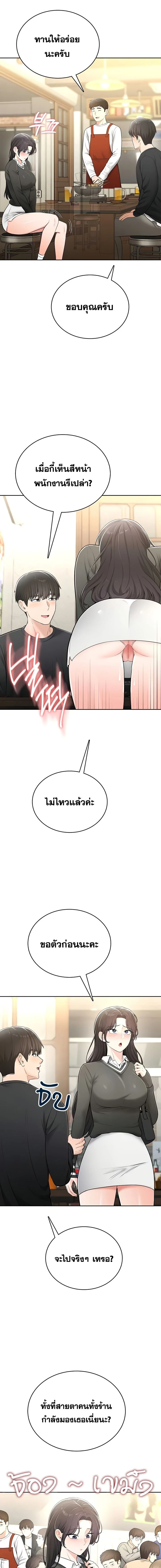 Doujin-Lc- อ่าน โดจิน มังฮวา เกาหลี ญี่ปุ่น จีน แปลไทย Curious Girl ชักอยากรู้แล้วสิ ไอ้เรื่อง X เนี่ย! ตอนที่ 1 2 3 4 5 6 7 8 9 10 11 12 13 14 ฟรี ไม่มีโฆษณา อ่าน โดจิน Manhwa เกาหลี ญี่ปุ่น จีน เรามีครบ คัดมาให้เน้นๆ โดจิน 18+ รับประกันความฟินโดย  Doujin Lc