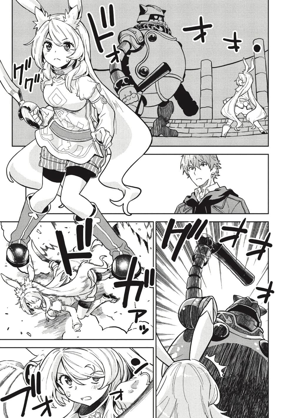 Manga-lc-com อ่านมังงะ อ่านการ์ตูน ออนไลน์ ฟรี Magan to Dangan o Tsukatte Isekai o Buchinuku! ตอนที่ 1 2 3 4 5 6 7 8 9 10 11 12 13 14 ฟรี ไม่มีโฆษณา Manga-lc - อ่าน มังงะ อ่าน การ์ตูน ออนไลน์ อ่านมังงะ ฟรี