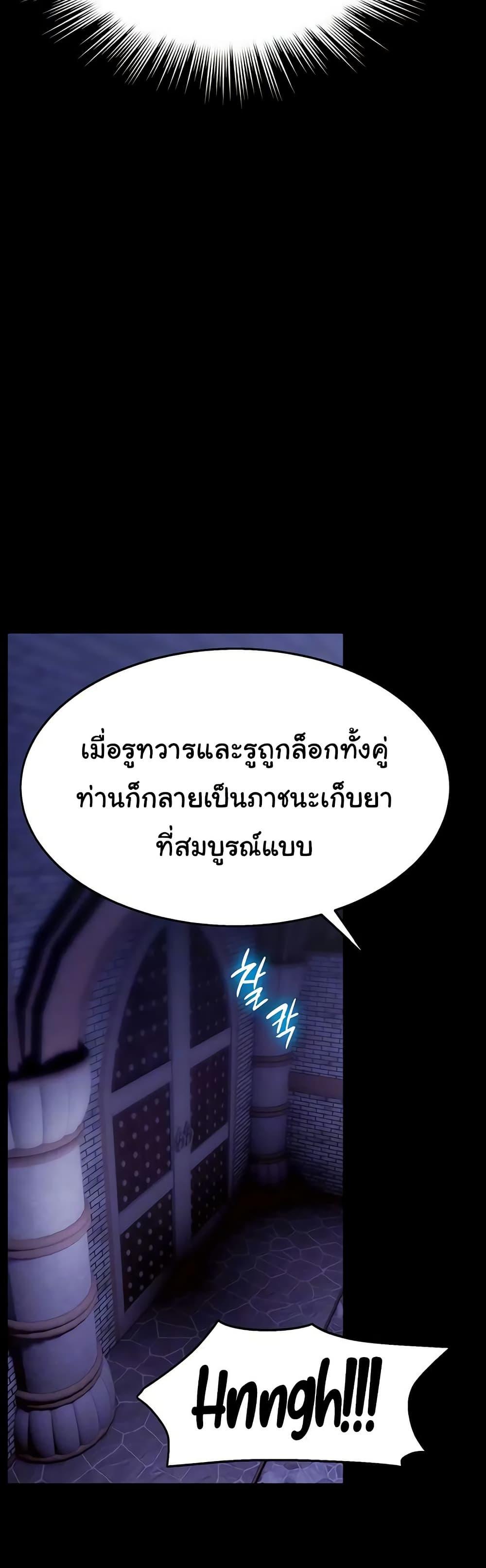 Doujin-Lc- อ่าน โดจิน มังฮวา เกาหลี ญี่ปุ่น จีน แปลไทย Ero The Princess ตอนที่ 1 2 3 4 5 6 7 8 9 10 11 12 13 14 ฟรี ไม่มีโฆษณา อ่าน โดจิน Manhwa เกาหลี ญี่ปุ่น จีน เรามีครบ คัดมาให้เน้นๆ โดจิน 18+ รับประกันความฟินโดย  Doujin Lc