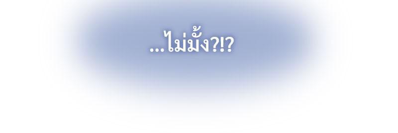 Doujin-Lc- อ่าน โดจิน มังฮวา เกาหลี ญี่ปุ่น จีน แปลไทย A Turning Point Raw ตอนที่ 1 2 3 4 5 6 7 8 9 10 11 12 13 14 ฟรี ไม่มีโฆษณา อ่าน โดจิน Manhwa เกาหลี ญี่ปุ่น จีน เรามีครบ คัดมาให้เน้นๆ โดจิน 18+ รับประกันความฟินโดย  Doujin Lc
