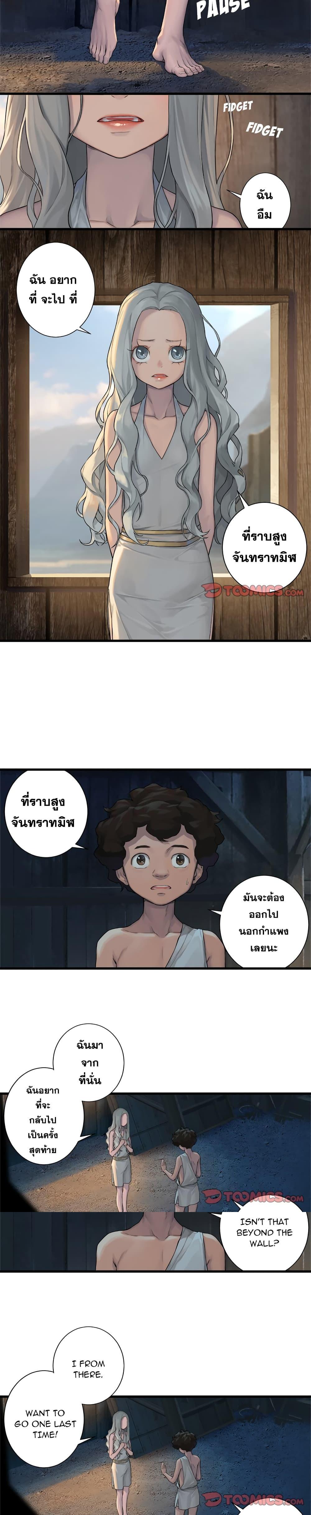 Manga-lc-com อ่านมังงะ อ่านการ์ตูน ออนไลน์ ฟรี Her Summon ตอนที่ 1 2 3 4 5 6 7 8 9 10 11 12 13 14 ฟรี ไม่มีโฆษณา Manga-lc - อ่าน มังงะ อ่าน การ์ตูน ออนไลน์ อ่านมังงะ ฟรี